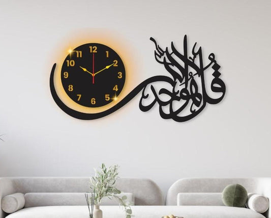 Beautiful Calligraphy wall Clook